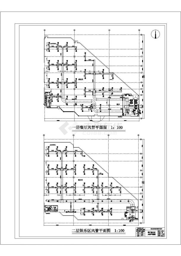 某地大型综合商场空调通风设计图-图二