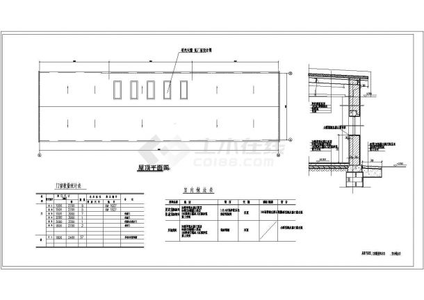 1层2155.84平米食品厂房CAD建筑设计施工图-图二