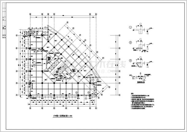 某地区19层框架三角形办公楼结构设计CAD平面图-图二