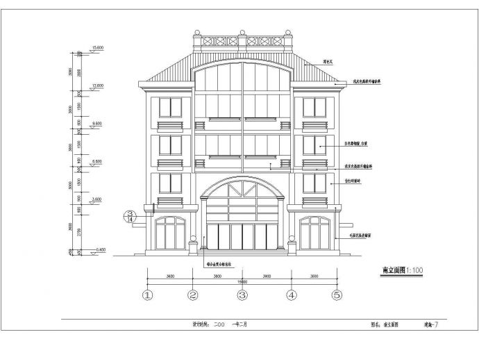 某地区5层私宅建筑详细设计施工方案CAD图纸_图1