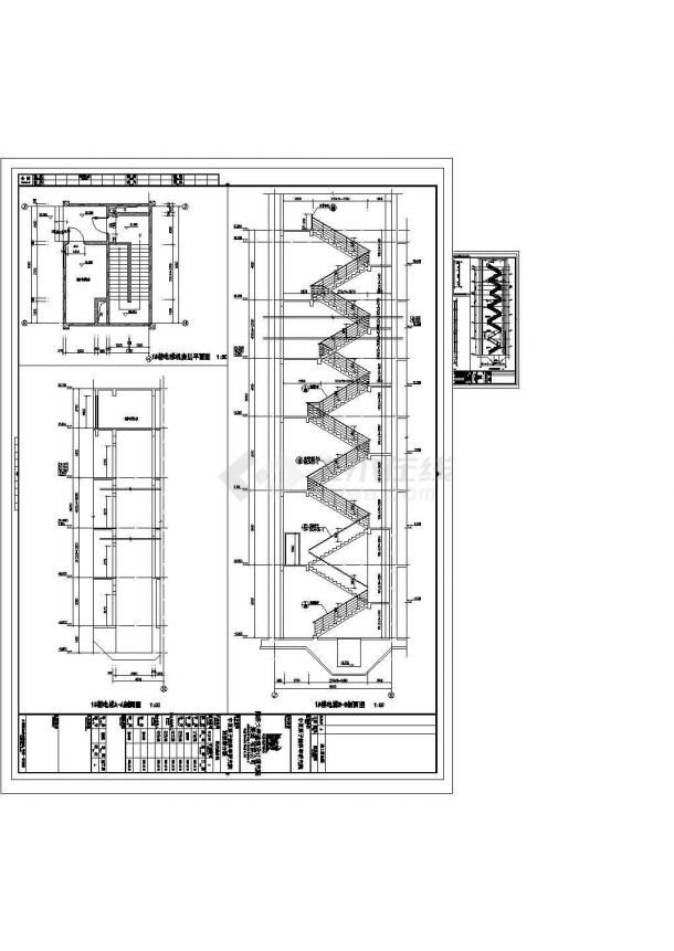 中国原子能科学研究院科技办公楼七层平面建筑施工cad图，共十五张-图一