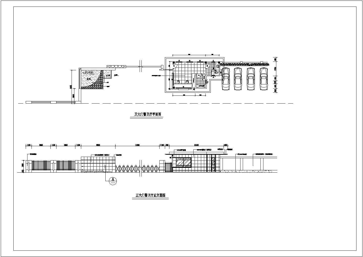 武汉市某大型公园大门+警务室全套建筑设计CAD图纸（5种方案）