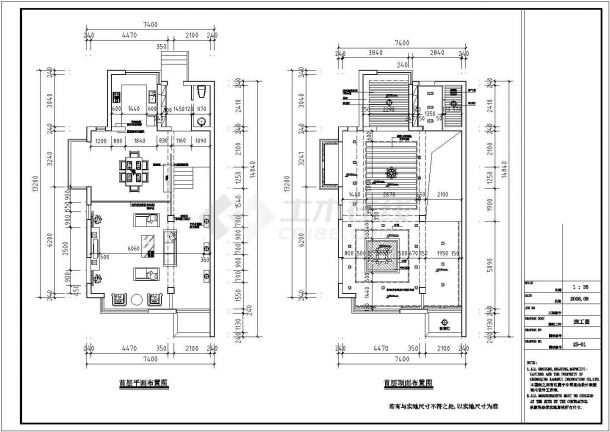 某二层砖混结构别墅中式风格室内装修设计cad全套施工图（含效果图）-图二