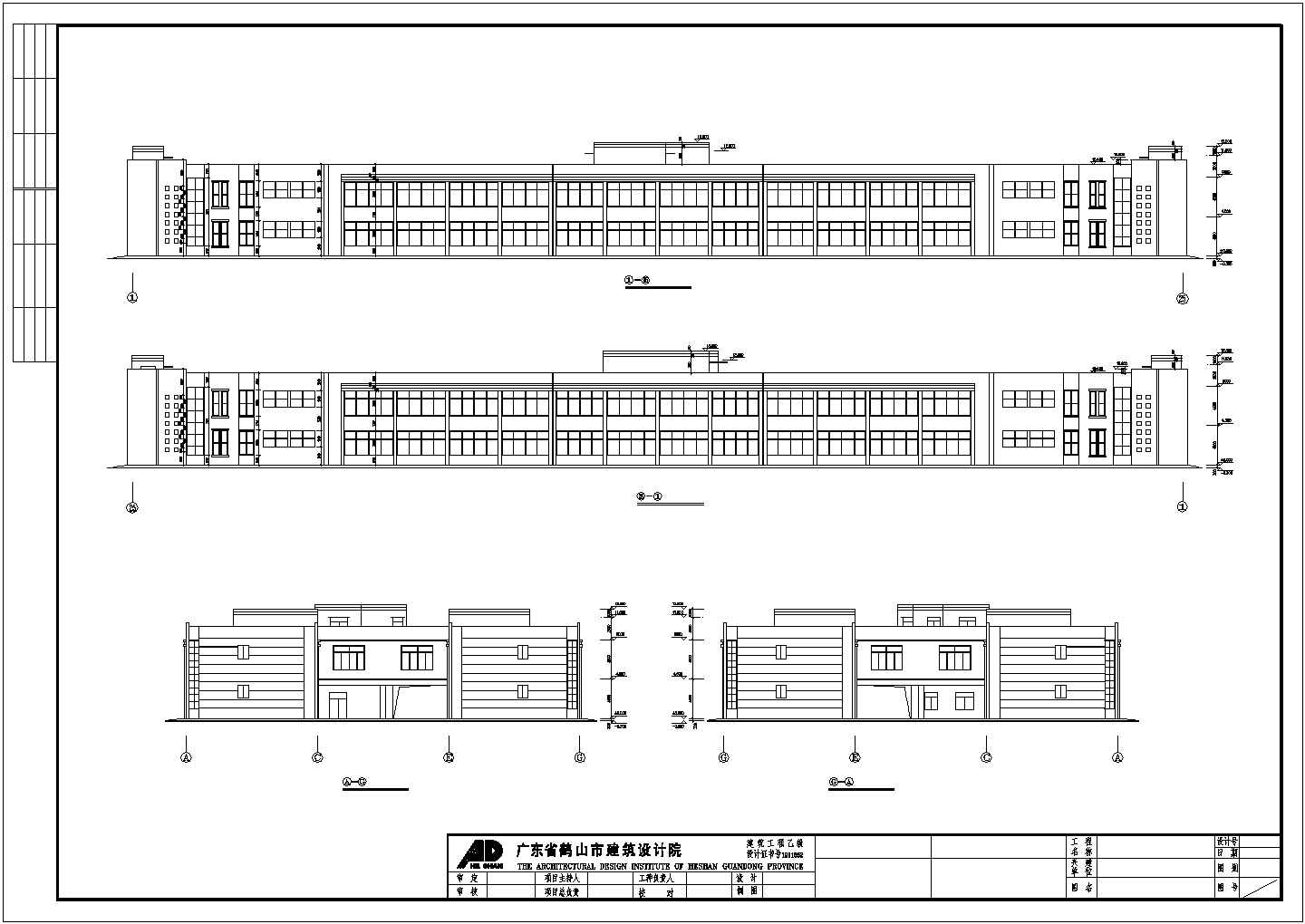 郑州市某服装厂2层加工车间全套建筑设计CAD图纸