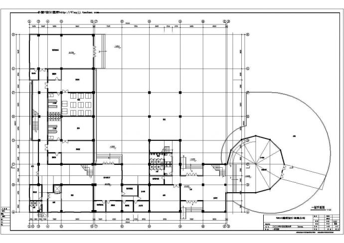 某地区三层住宅小区幼儿园及会所建筑施工图_图1