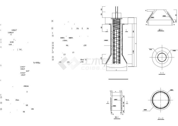 某2074平米四层框架结构中型商场建筑施工图纸-图一