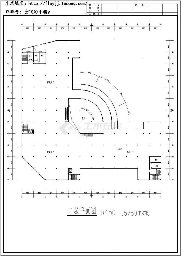 26480平米地下1层地上五层商场建筑方案图纸（知名设计院设计）-图二