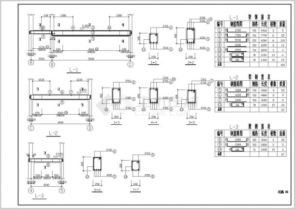 某二层砖混小别墅CAD详细大样设计施工图-图二