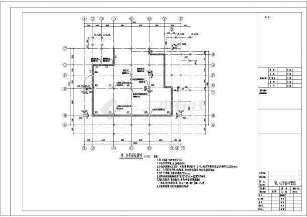 某地上三层框架结构住宅楼改造加固结构设计cad施工图-图二