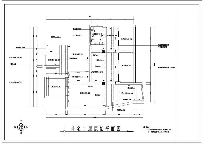 某地商品房建筑设计CAD施工图_图1