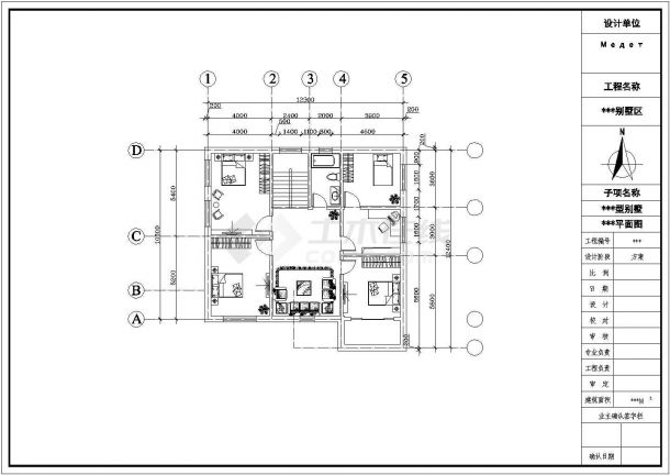 某别墅多种户型CAD完整设计图-图二