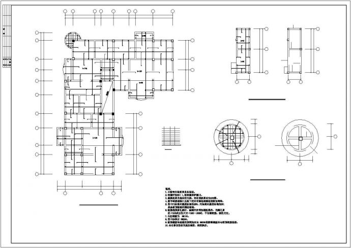 底层为商场的多层住宅楼建筑施工CAD图纸_图1