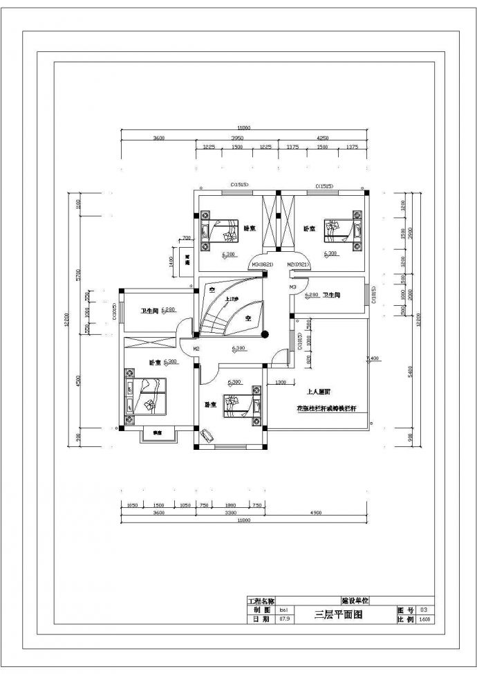石家庄某三层半别墅CAD大样完整建筑施工结构设计图_图1