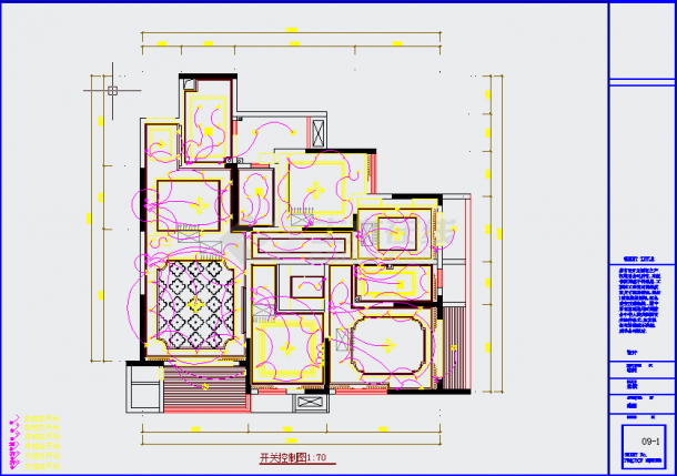 温馨典雅3居室室内设计施工图-图一