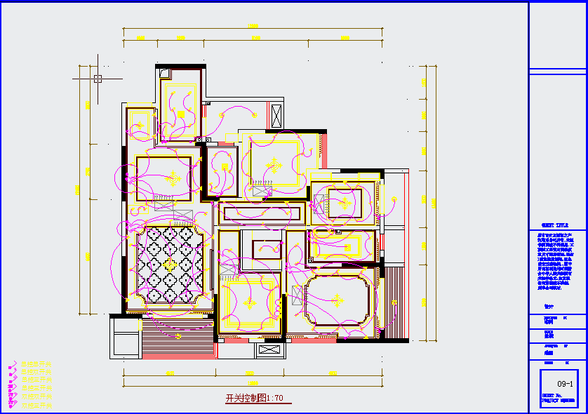 温馨典雅3居室室内设计施工图