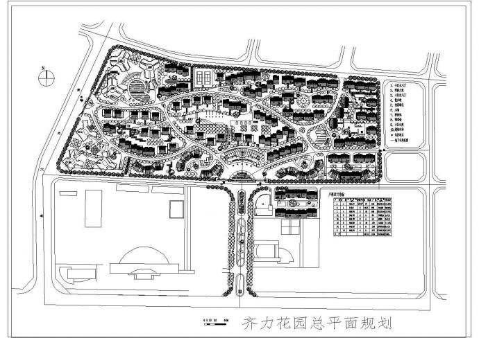 某世纪小区规划设计CAD详细构造施工方案_图1