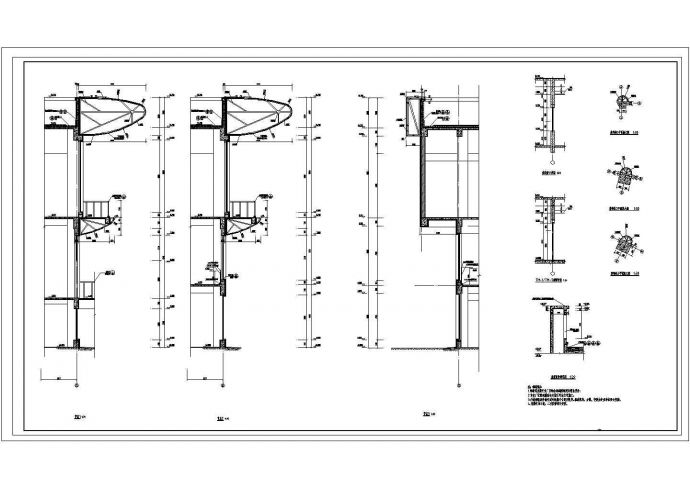3804平方米三层框架办公楼工程设计cad图，含设计说明_图1