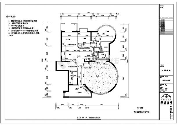 某二层砖混结构中式别墅室内装修设计cad全套施工图（含效果图）-图一