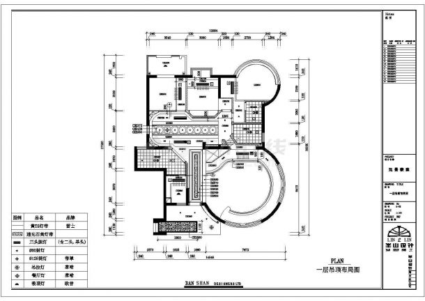 某二层砖混结构中式别墅室内装修设计cad全套施工图（含效果图）-图二