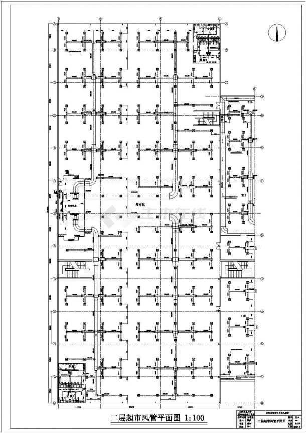 [北京]某综合商场通风与空调设计全套cad施工方案（含设计方案图纸）-图二