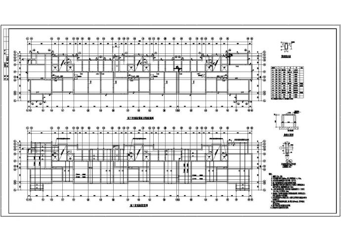 北京某住宅楼纯剪结构cad施工建筑工程设计图纸_图1