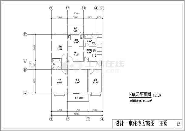 某北方住宅户型CAD大样详细构造方案图-图一