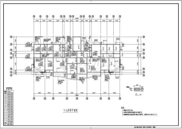 某18层剪力墙住宅楼结构建筑工程cad施工图纸-图一