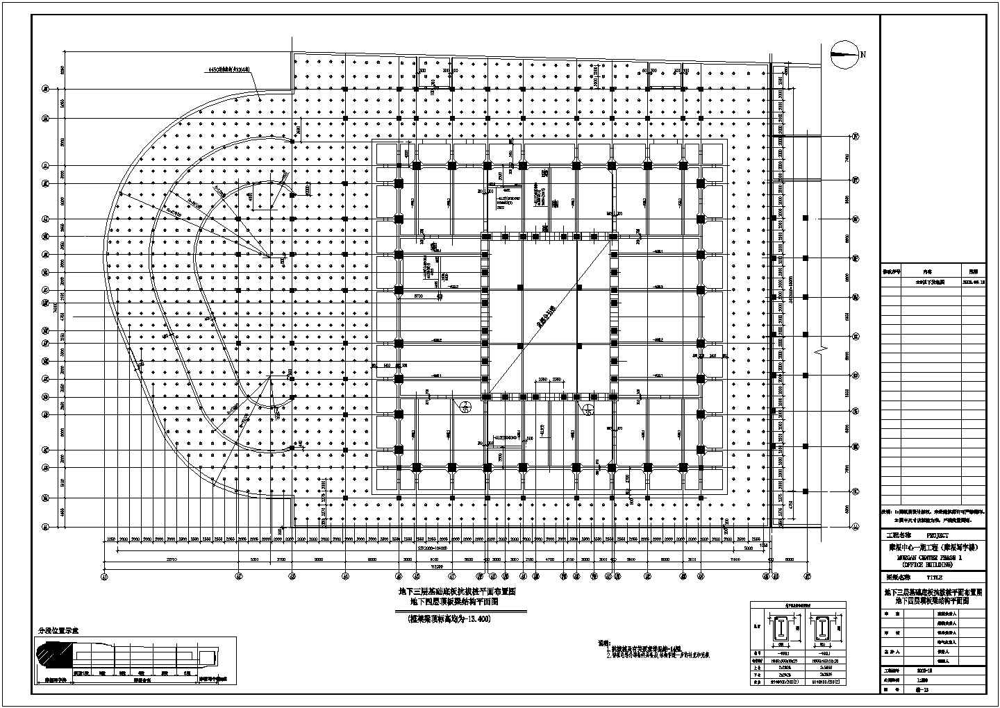 云南省某某商场大楼主楼抗拔桩结构设计cad施工图纸