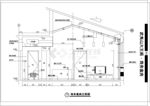 武夷山大王阁商务套房建筑施工cad图纸-图一