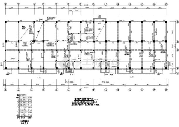 -1+6层框架房管办公楼结构设计施工图（ 长48米 宽15.4米）-图二