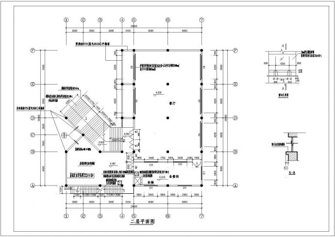 西磁食堂建筑设计cad平面图_图1