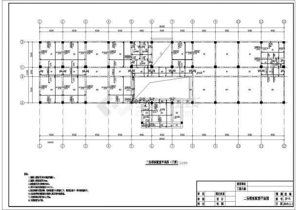 4层 2340㎡平米柳州市某行政办公楼（含计算书、建筑结构图、施工组织）-图二