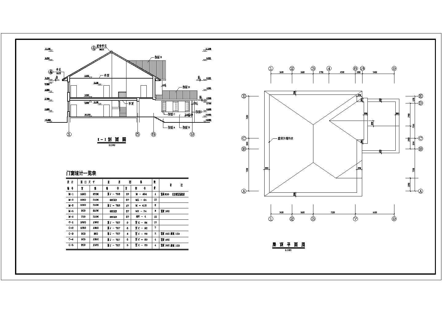 某著名景区别墅建筑CAD详细设计构造图
