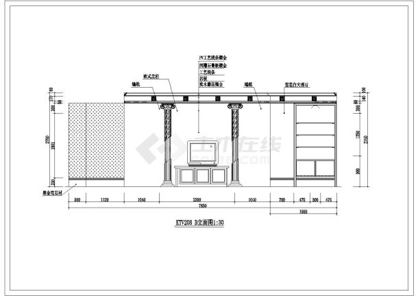 北京市某某星五星级酒店内ktv包厢装修cad施工图纸-图二