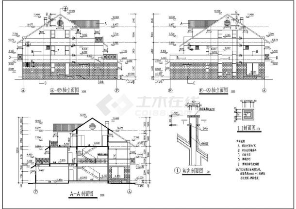 某简单别墅CAD详细设计大样全套图-图二