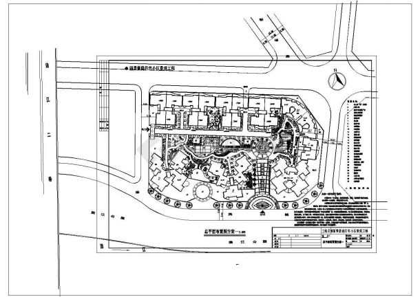 某滨江丽景住宅小区CAD景观设计施工平面图-图一