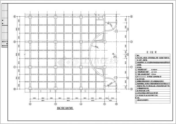 商场楼层局部开洞改造加固结构CAD施工图（标注详细）-图二
