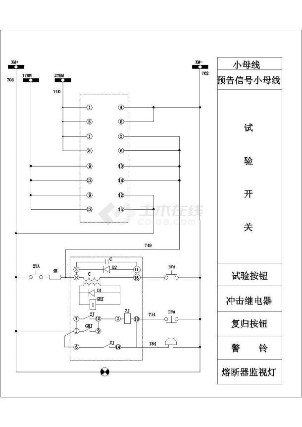 中央信号盘二次接线图cad-图一