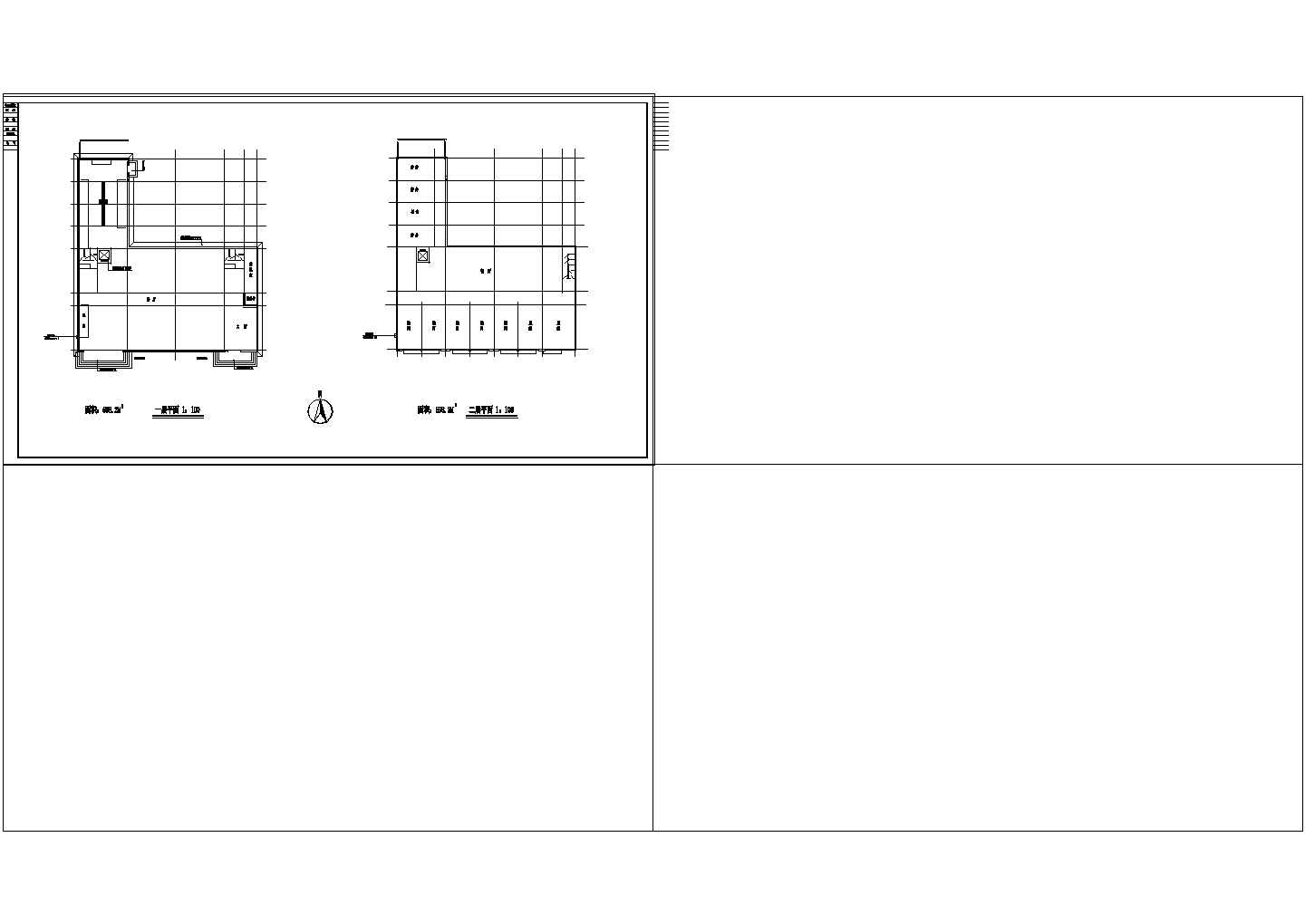 某招待所建筑cad扩出图