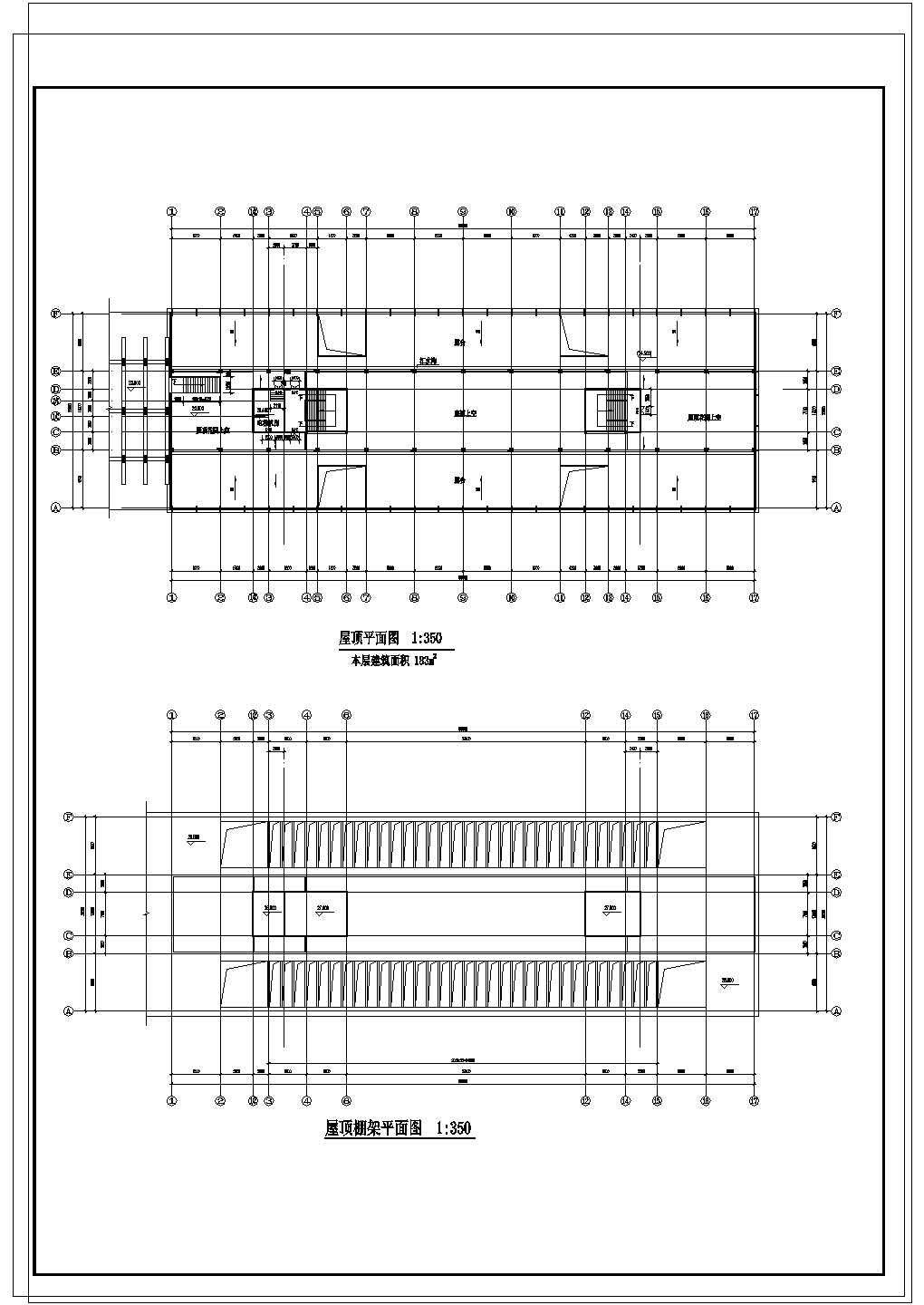 某地区大学人文馆社科楼建筑施工图