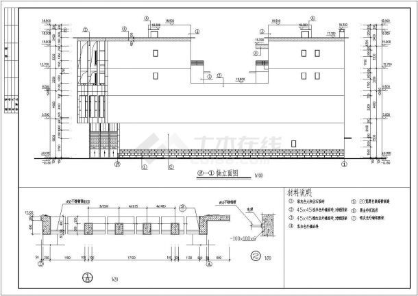 某地区不规则住宅建筑详细设计施工方案CAD图纸-图二