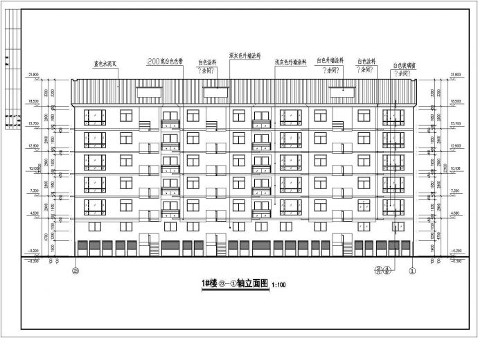 某地区带阁楼住宅楼建筑详细设计施工方案CAD图纸_图1