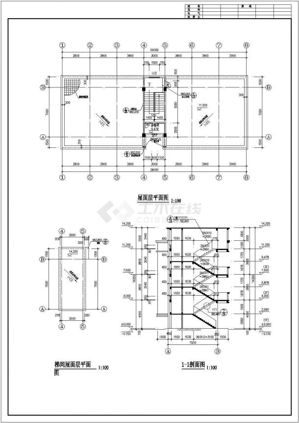 某地区多层学校员工宿舍楼建筑详细设计施工方案CAD图纸-图二