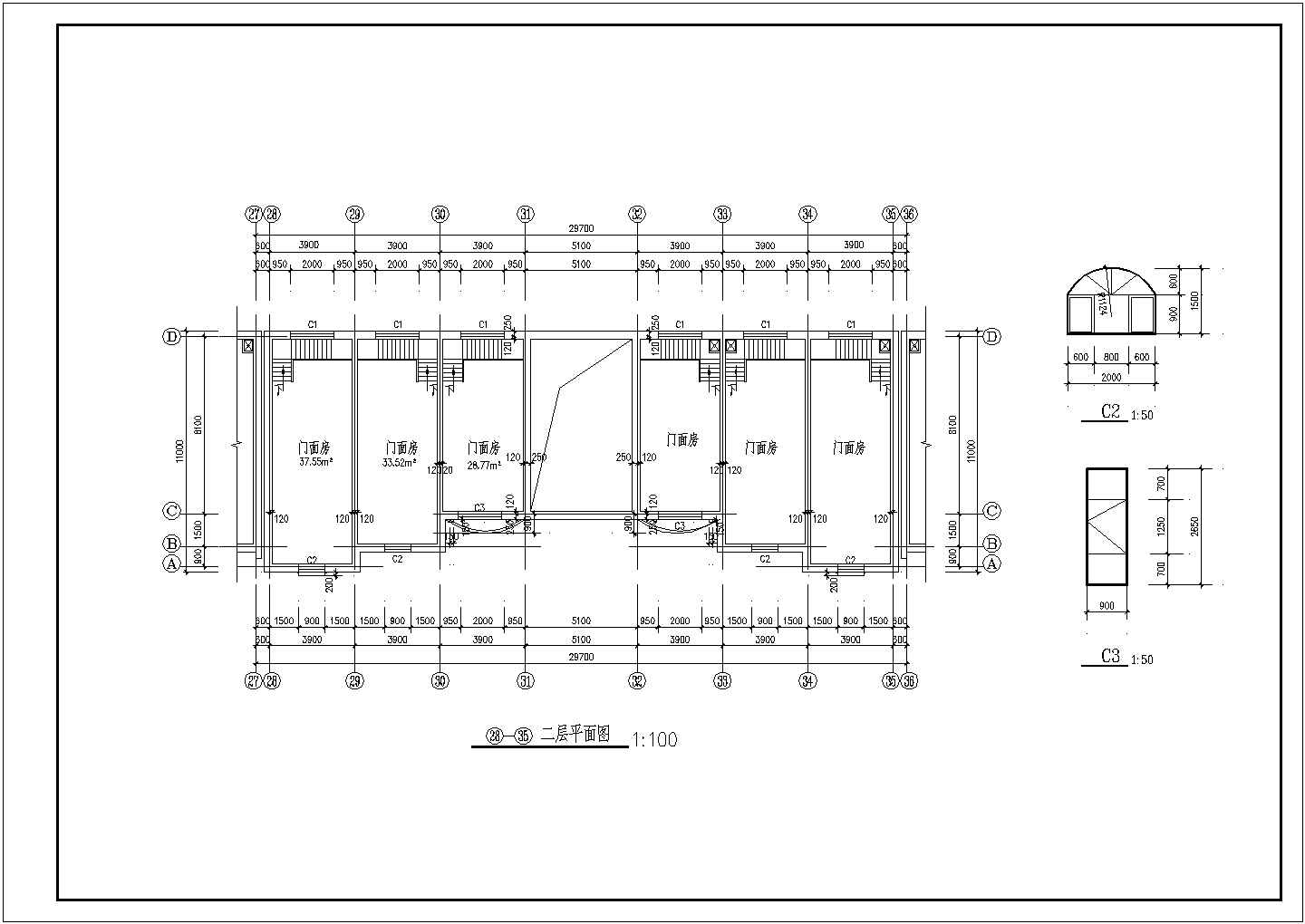 某经典现代二层商业楼门面房建筑设计施工详细方案CAD图纸