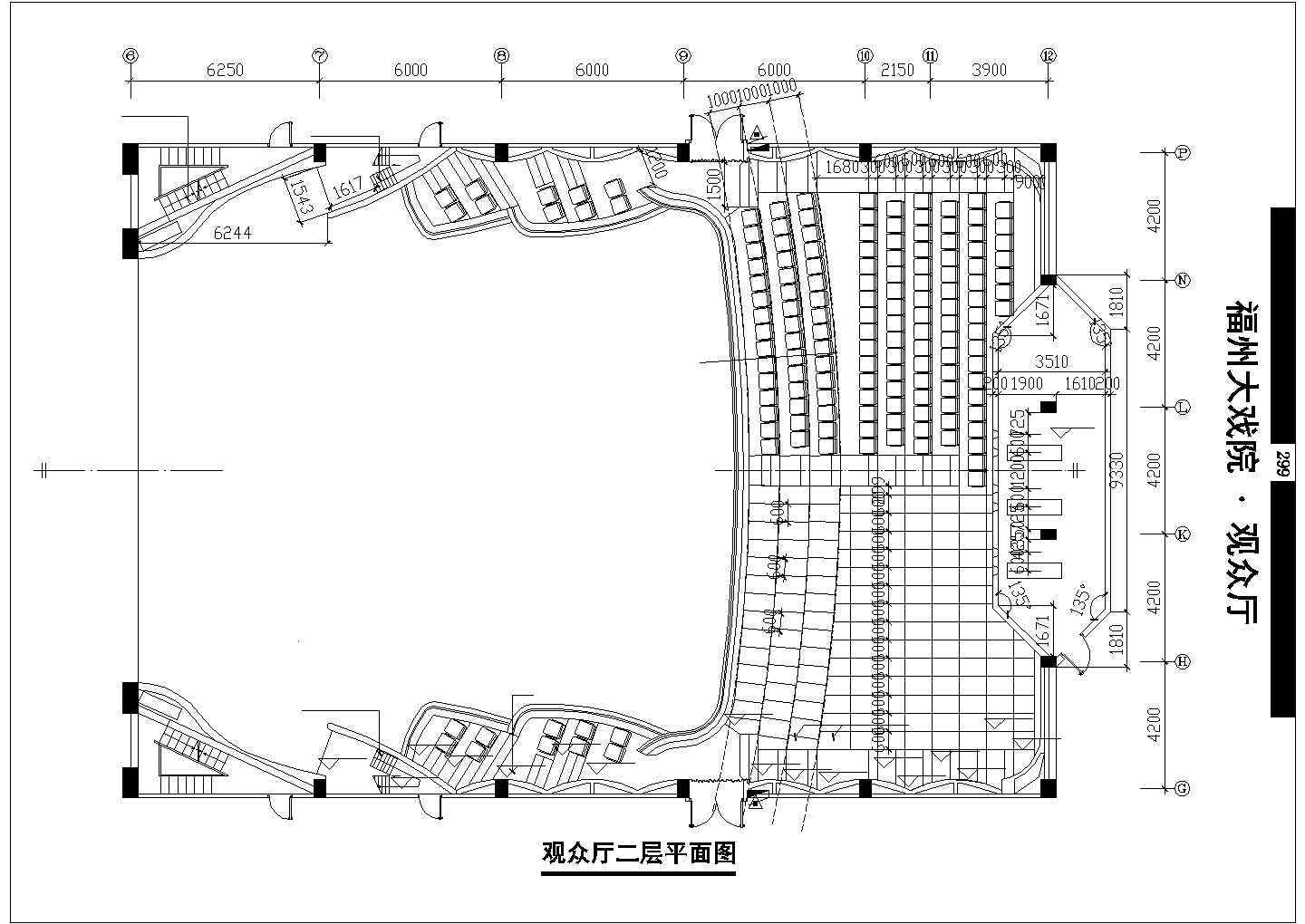 北京市朝阳区某高档酒店大堂装修设计CAD图纸