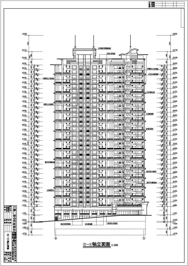 某地区高层商住楼建筑全套设计施工详细方案CAD图纸-图一