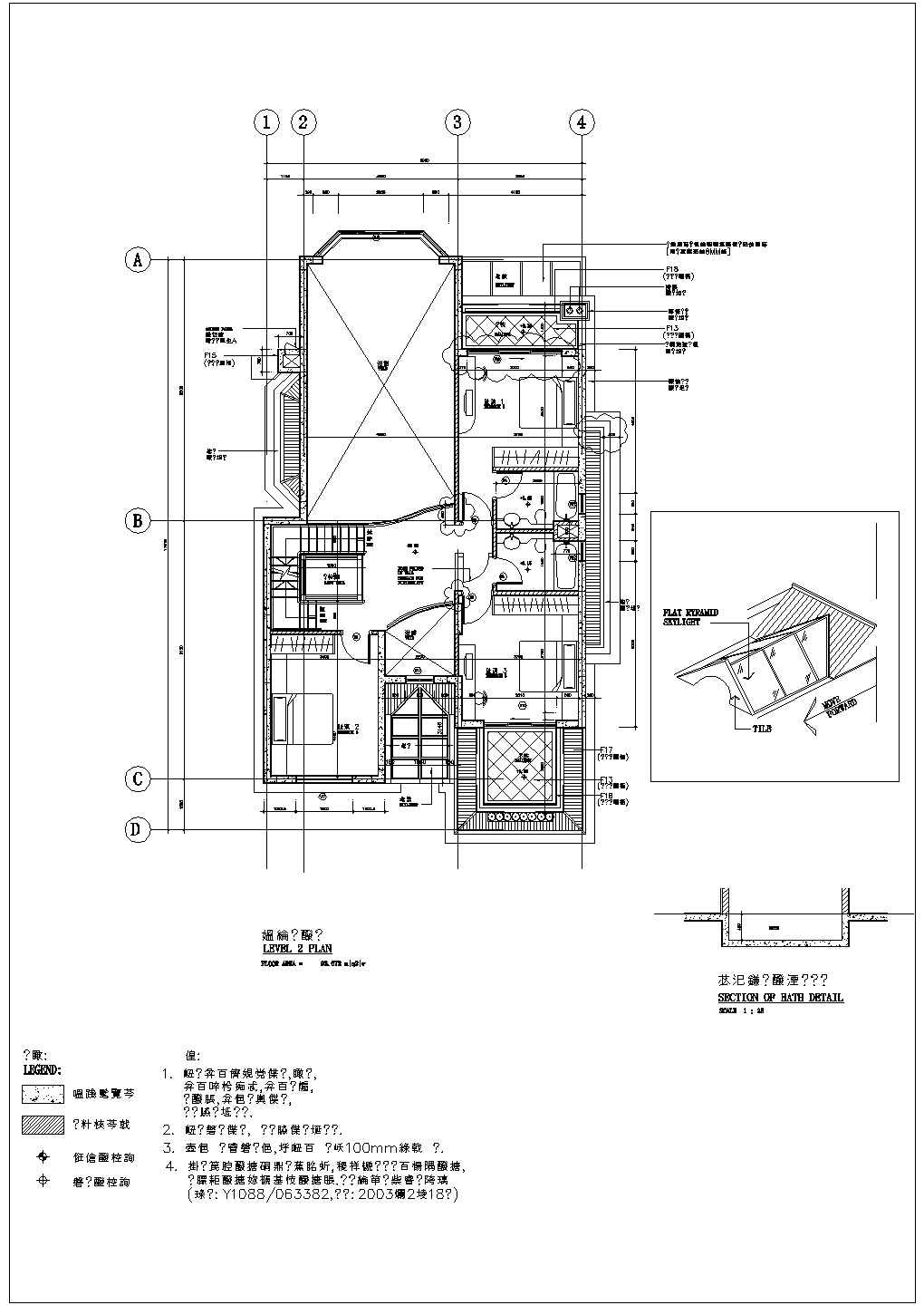 某西桥华苑小区豪华别墅图建筑CAD设计施工平面图