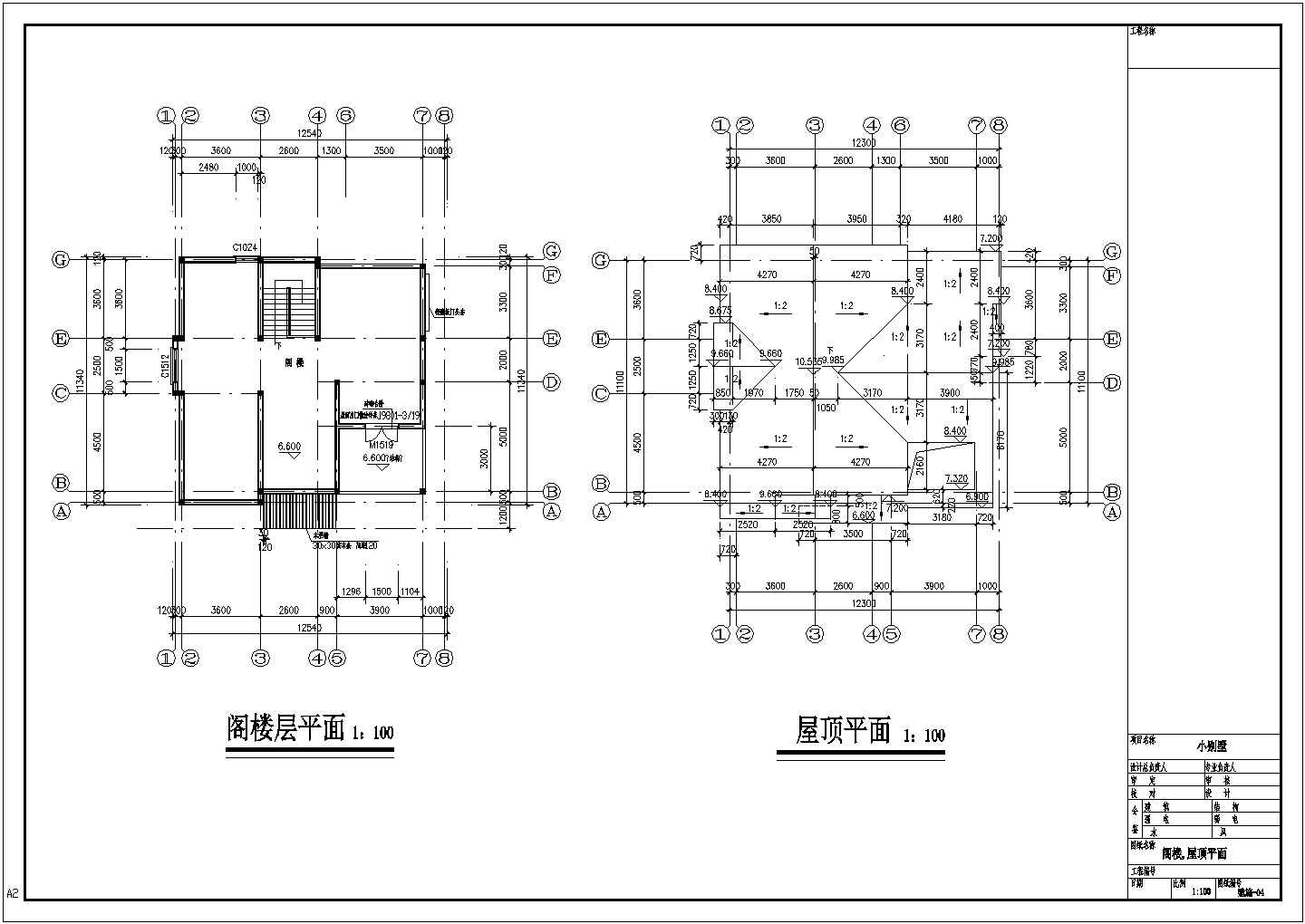 上海某别墅建筑CAD详细大样完整施工图