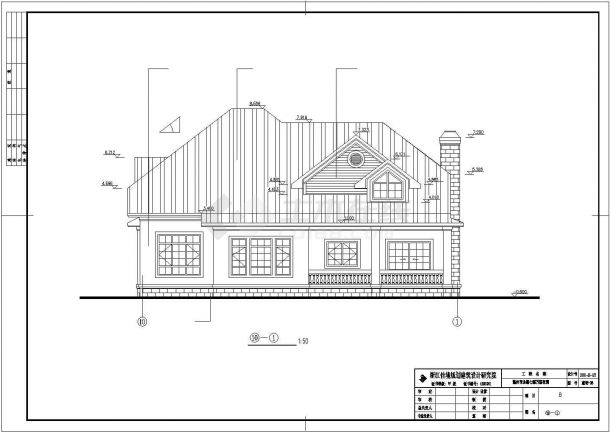 太原市南径新村某2层砖混结构单体乡村别墅平立面设计CAD图纸-图一