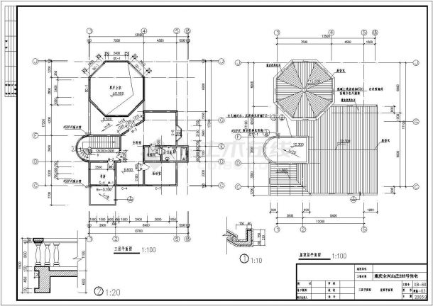 某重庆全兴别墅CAD完整构造设计施工图纸-图二